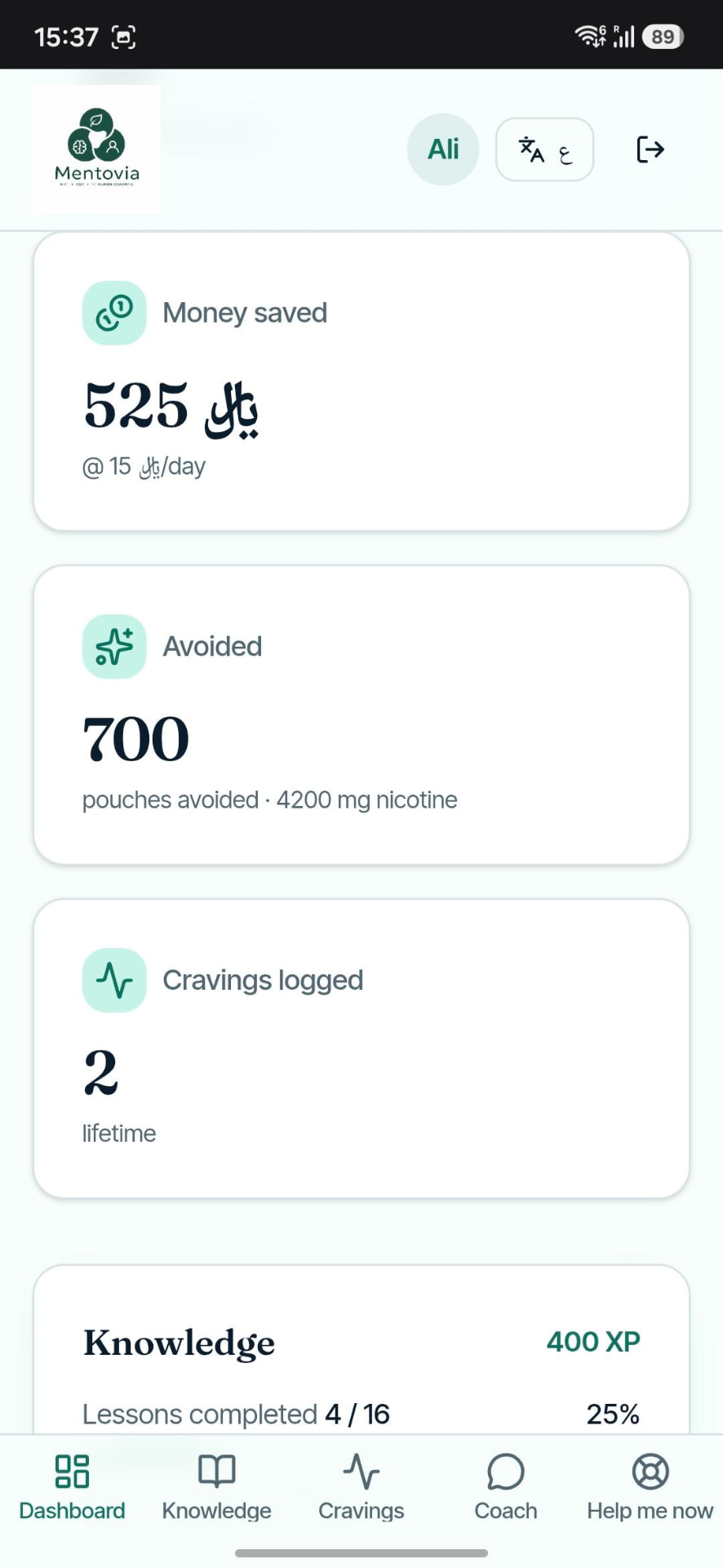 The Mentovia money-saved screen showing accumulated savings since quitting